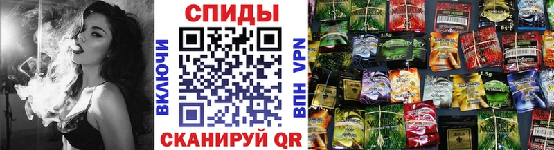 БУТИРАТ Butirat  OMG вход  Партизанск 
