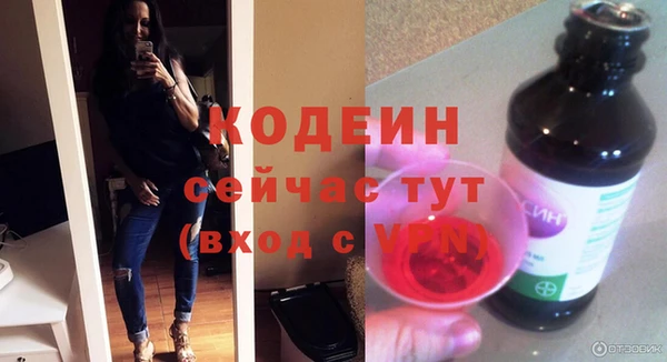 а пвп мука Остров