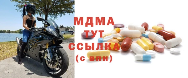прущая мука Абдулино