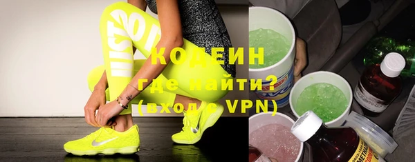 а пвп мука Осташков