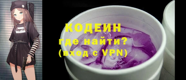 а пвп мука Осташков