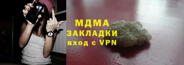 прущая мука Абдулино