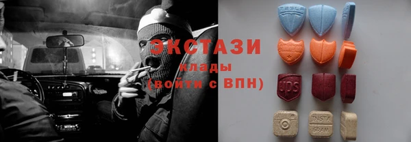 прущая мука Абдулино