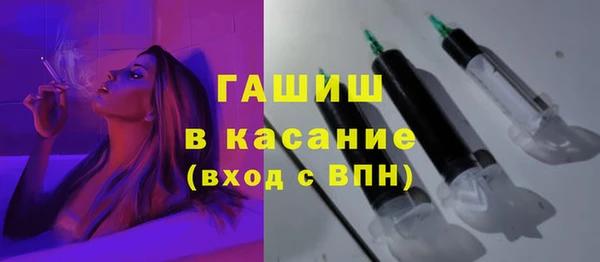 а пвп мука Осташков