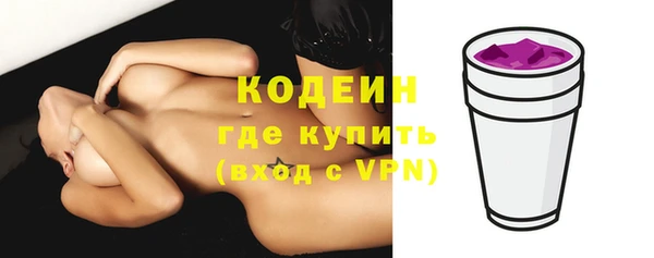 а пвп мука Остров