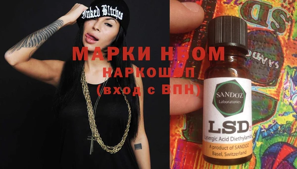 прущая мука Абдулино