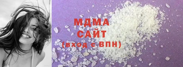 а пвп мука Остров