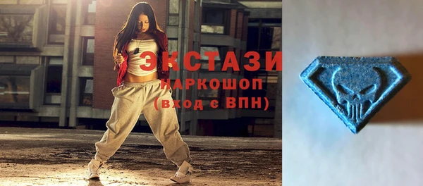 а пвп мука Осташков