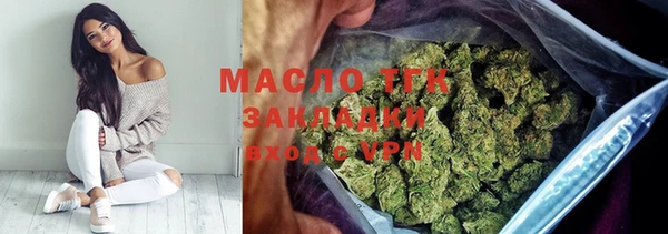 а пвп мука Осташков