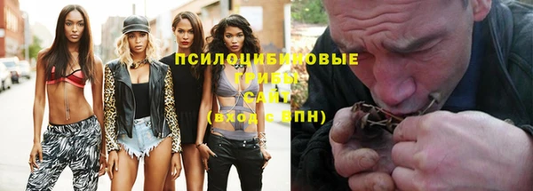 а пвп мука Остров