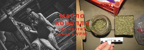 амфетамин Абинск