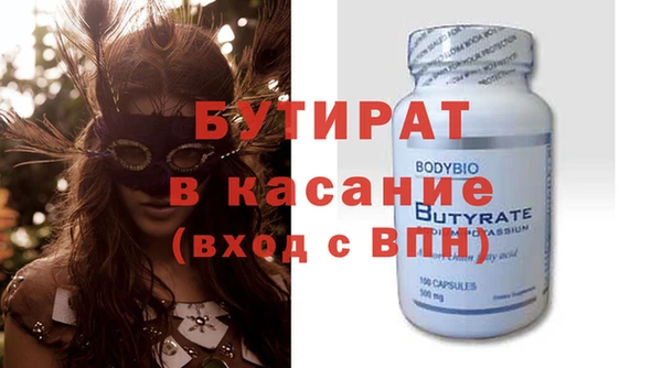 а пвп мука Остров