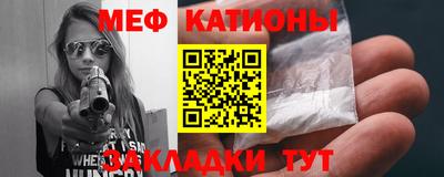 метадон Кингисепп