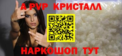 гидропоника Кимры
