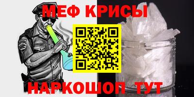 метадон Кингисепп