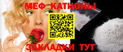 метадон Кингисепп