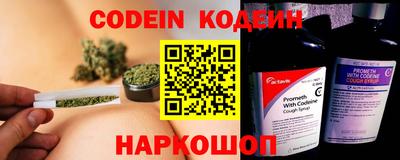метадон Кингисепп