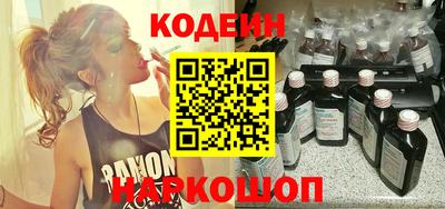 spice Кинель
