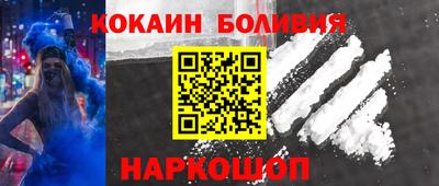 spice Кинель