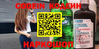 гидропоника Кимры