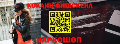 гидропоника Кимры