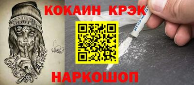 метадон Кингисепп
