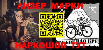 метадон Кингисепп