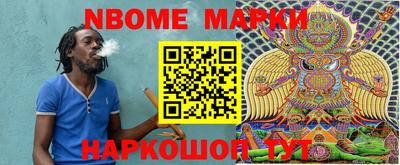 spice Кинель