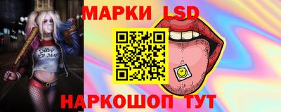 метадон Кингисепп