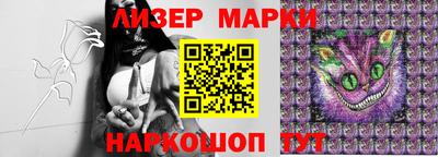 spice Кинель