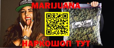 гидропоника Кимры