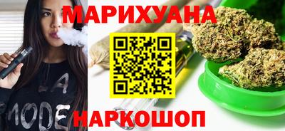 гидропоника Кимры