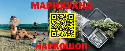 метадон Кингисепп