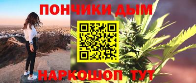 метадон Кингисепп