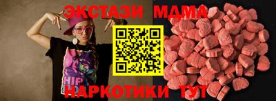 spice Кинель
