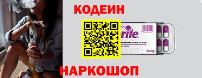 гидропоника Кимры