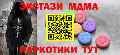 гидропоника Кимры