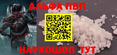 метадон Кингисепп