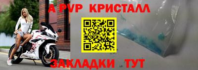 гидропоника Кимры