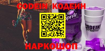 гидропоника Кимры