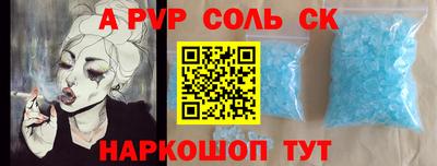 гидропоника Кимры