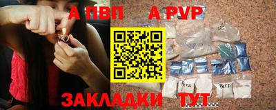 метадон Кингисепп