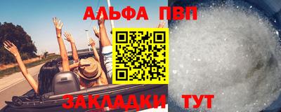 метадон Кингисепп