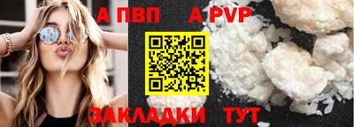 гидропоника Кимры