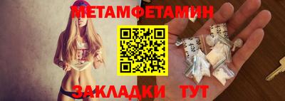 метадон Кингисепп