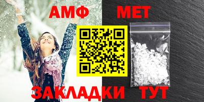 кокаин колумбия Усть-Илимск