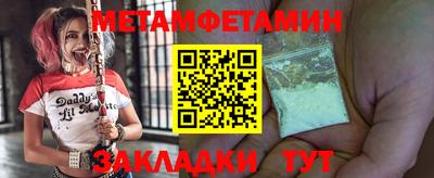 гидропоника Кимры