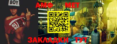 метадон Кингисепп