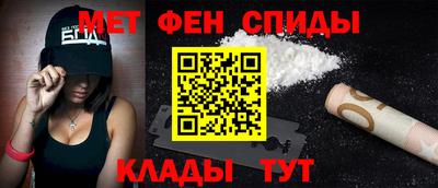spice Кинель