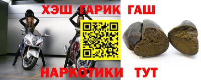 spice Кинель